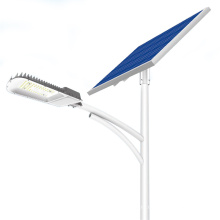 Outdoor Remote Solar Battery Powered 200W Solar Street Light